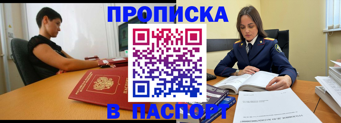 форма 3 в Киреевске